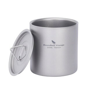 Boundless Voyage `^ _uEH[ }OJbv 200ml Wt Rbv y  oR X^bLO}O Zbg AEghA Lvpi (200ml)Ti3241D