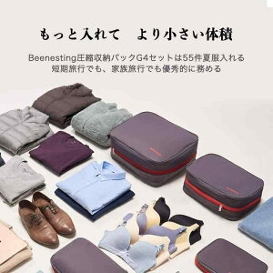 Bee Nestingspk ߗވkobO k s ֗ObYk|[` ʎ[gx|[` h e s o(4Zbg/[Ybhj