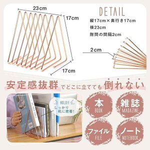 [GV[] t@C ޗ ubNGh ރX^h Lk   [bN