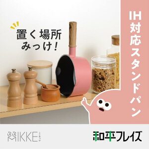 atCY X^hł Ў 16cm sN IH KX X^hp RR~bP RB-3546