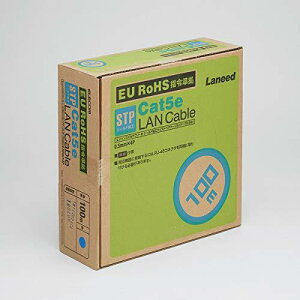 GR LANP[u 100m p STP(mCYɋV[hH) RoHSwߏ CAT5e u[ LD-CTS100/RS