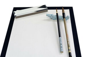 O~  V̐ 1000 Kp ɂ݂ɂ ₷ Ba