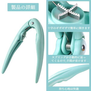 yowodana Iނ IJb^[ ނnT~ Iނ aނ \  XeX s R Kтɂ y KȃObv gȒP  Ԃߖ񂷂 pr I̔