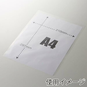 yP[X̔zHEIKO OPP NX^pbN S A4 006739200 1P[X(100×40 v4000)