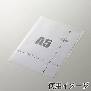 yP[X̔zHEIKO OPP NX^pbN S A5 006740000 1P[X(100×80 v8000)