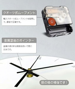 yiteng |v  k dg Abj É ؖ Ǌ|v Vv _ t[Ȃ 킢 CeA 蕨 a30cm (؂̐F)