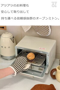 careme ϔM ϔM~g I[u~g Lb` 2Zbg ϔMx180 Ȃׂ ~ ~ dqW FȂ   Ep (ubN)