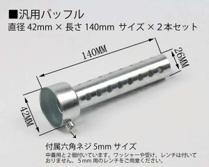 q[hg[h obt Ci[TCT[ 2{Zbg TCT[ Ci[obt oCN O 14cm (42mm)