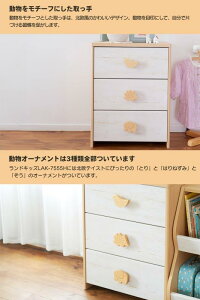 Y `FXg 3i LbY qp ߗގ[ ^X ؐ rOɒukeCXg 킢 ̃I[ig i`uE 56.6 74.3 s39.5cm LAK-7555H hLbY