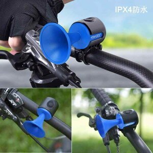 PLATTBK ]ԗpx dqz[ hIPX4 TCNx y 剹 120dB [hoCNx 1ރTEh }EeoCN ܂肽ݎ]ԃOA[