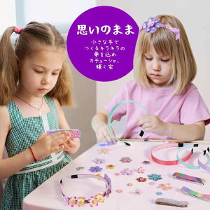 J`[V CLOgC HLbg Lbg wAANZT[ |Lbg  q w ̎q lC a NX}X v[g