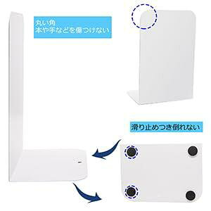 GOH DODD 8 ubNGh zCg  { |Ȃ Ȃ ubNX^h [ d؂ fXN [ V  t@C G CD̐p X^h pi [