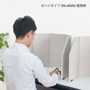 LOW fXNp p[\ip[eBV ܂肽݃^Cv CgO[ 8020-LG