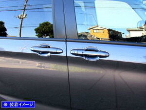 BRIGHTZ t[h+nCubh GB7 GB8 bLhAnhJo[ M y DHC-SARA-085 z GB B7 B8 7 8 t[h+ nCubh t[h + t[h+nCubg nCubg 26674