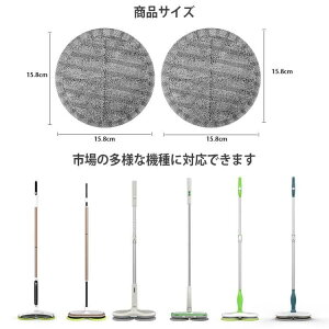 GOBOT dbv ]bv |N[i[ ւbvpbh4 pbh ʃTCY a15.5cm 4pbg