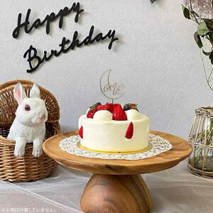 yBEAUTY PLAYERzP[L P[Lgbp[ one ؐ 1 a aP[L nbs[o[Xf[ t o[Xf[P[L fR[V ʕ َq ٓp Happy Birthday a j