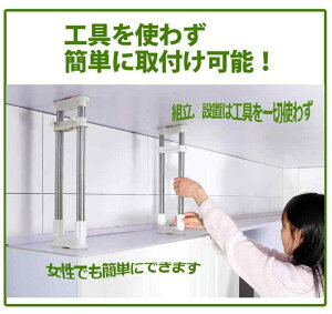 BAOYOUNI Ƌ]|h~Lk_ ]|h~p ς_ ]|h~ ˂_ nk ϐk΍ ς|[  nk΍ hЃObYi2{_uZbgj (t@30-40cm)