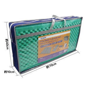 Th[ ܂肽݃NbV}bg O[ 200×140×0.8cm