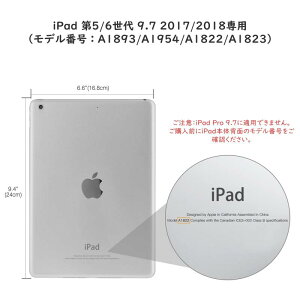 MoKo iPad P[X 2018/2017 9.7^ 6/5p یJo[ X^hP[X I[gX[vΉ PUU[PC n}CNt@Co[ y ^ /h~ X}[gP[X  RoseGold