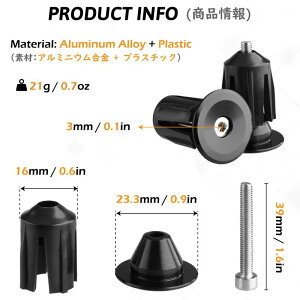 TRIWONDER o[GhLbv ] oCN o[GhvO nh ObvGh [hoCN ~ A~ y ϋv 1yA Bar End Plugs (01 u[, 23.3mm)