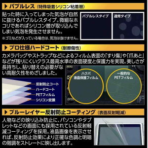 HAKUBA fW^JtیtBMarkII Canon EOS Kiss X10 / X9 p DGF2-CAEKX10