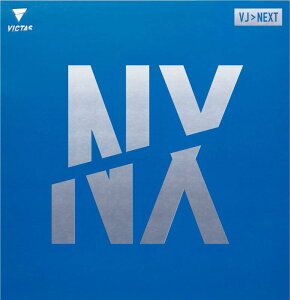 ���B�N�^�X(VICTAS) �싅 ���o�[ VJ�l�N�X�g ���e�����\�t�g ���{�� �u���b�N(0020) 1.8 200100