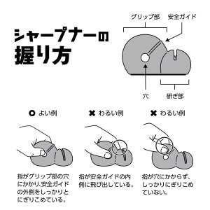 L KAI ͂߂Ă V[vi[ qp p  u SKCht gVFtNu u[ FG5204