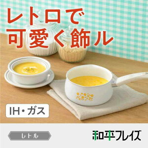 atCY ~Np 16cm IHEKX Ў Z~bNH z[[H zCg  ag g RB-2862