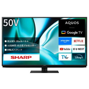 �V���[�v 50V�^ 4K �{�� �t�� �e���r AQUOS 4T-C50FN2 N-Black�p�l�� �VAI Google TV