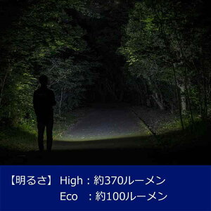 GENTOS(WFgX) LED d y邳370[/p_4/ϐo/ϐ/1mhz P3`dr2{gp AE OW-032D