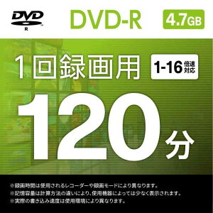 obt@[ DVD-R 1^p 4.7GB 100 Xsh CPRM Ж 1-16{ y fB[K mFς z zCg[x RO-DR47V-100PW/N