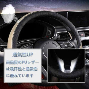 EIING nhJo[ ԗp y sTCY 3DObv ~ XeAOJo[ ėp  ʋC悢 ʎ nh یJo[  p[c ԗpi ANZT[ I[