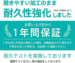 m[gCt 3NL L A5 (21cm×15cm) { 3N  t\ (łn߂ tA CG[)