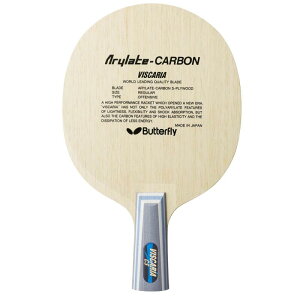 o^tC(Butterfly) 싅 Pbg rXJA CS yz_[ Up 24010