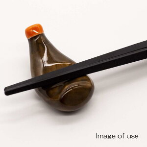 24to3x(Nishitomi)Lc kq u ͂ 5×3cm D݃\[X { 475549