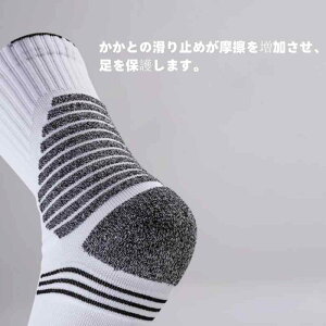 [Aqinmony] X|[c\bNX Y AEghA tBbglXEg[jO oXPbg{[\bNX /Kp  ~ ] oR 싅 jO C 22-28cm AC-02-1 /