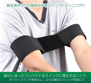 GoodsLand y StK zSt oh S XCOK g[jO GOLF GD-GOLBAND