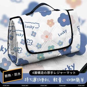 W[V[g h h sNjbN}bg 唻 200x200cm 3`5lp ܂肽 RpNg [ȒP gѕ֗ y  ^ Ԍ r[` Lv AEghAɍœK luckysweet(200*200)