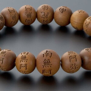 d cX Ir֔O ؋ʃuX 얳ɕ Chh 10mm(ژZ)uXbguXbgEuXEr֐EuXE؁EZyc