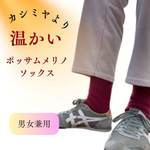 [LOTHLORIAN] |bTm JWAu\bNX oRpC E[C E[\bNX gC jp h AEghA XL[ oR Lv X|[c\bNX (L i26.5-28j, u