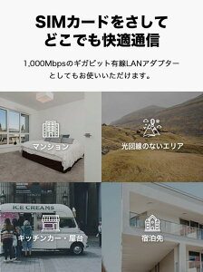 TP-Link AC1200 SIMt[ z[[^[ 4G+ Cat6Ή [^[ 867Mbps + 300Mbps [J[3N Archer MR600/A