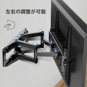 WNJQBY erǊ|A[26~65 C`t 4K LED LCD Ή,`gXCxőVESA 400x400mm,ω׏d45kg,Ǌ|tvEH[X^hE]/O/㉺px\,t[V