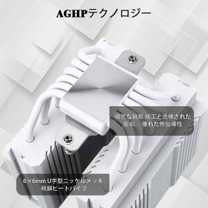 Thermalright Peerless Assassin 120 MINI White CPUN[[A6q[gpCv AGHPeNmW[A120mm PWMt@A1500RPMXs[hAAMD:AM4 AM5/Intel LGA 1851/17