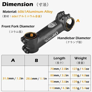 TRIWONDER 自転車 ステム 31.8mm 60mm 70mm 80mm 90mm 110mm 120mm クランプステム アヘッドステム アジャストステム アルミ MTB クロス ロード マウンテンバイク