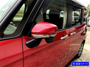 BRIGHTZ [~[JX^ M900A M910A ʃXeXbL~[A_[[ 2PC y MIR|ETC|047 z M900 M910 900 910 [~[ JX^