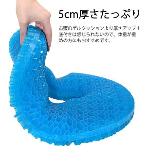 Perphin QNbV ~NbV h[ibcNbV zc NbV ֎q ̈U d ̍\ ~ ʋC ϋv ItBX ݑ[N ^] Ԉ֎qɓKp J