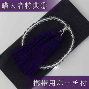    [ p S@hłg܂ swgїp|[`txwOX[vP[XtxwNԐCtx