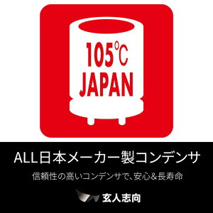 lu djbg 850W ATX d 80 PLUS S[h PCd tvOC Z~t@X zCg KRPW-GA850W/90+/WHITE