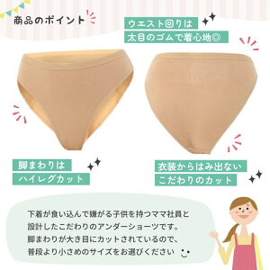 [SATiNU] oG _X V̑ V[c oGpc Ci[ nCO^Cv I^[h A_[V[c A_[ l WjA q LbY ʋC e͐ (x[W*2, L)