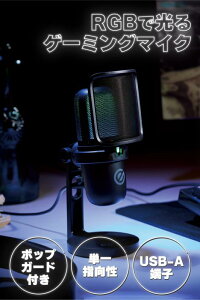 GR RfT[}CN USBڑ [ ^b`~[g@\/}CNA[Œ\/LEDCg/|bvK[h ] Pw ubN HS-MC14UBK